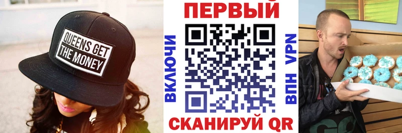АМФ 98% Ртищево