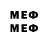 Метадон methadone VADIM Shilnikov