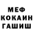 КЕТАМИН VHQ Kimberly Nickleberry