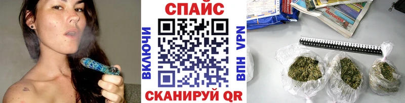 БУТИРАТ бутик  Купить закладки  Ртищево 