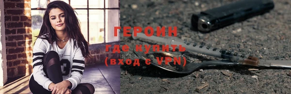 мдма Дмитриев