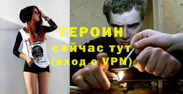 мдма Дмитриев