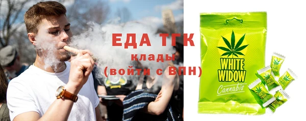 mdma Дмитров