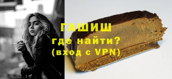 мдма Дмитриев