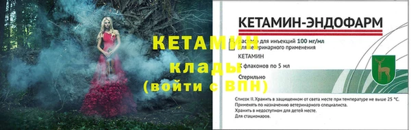 мдма Дмитриев