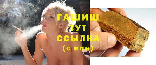 spice Дмитровск