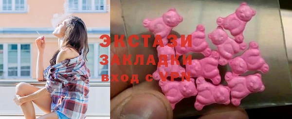 мдма Дмитриев
