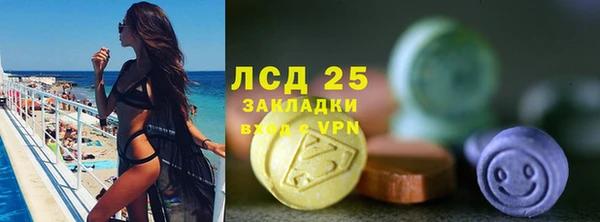 mdma Дмитров