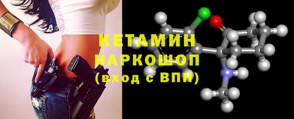 мдма Дмитриев