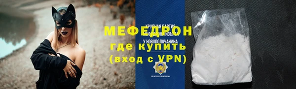 spice Дмитровск