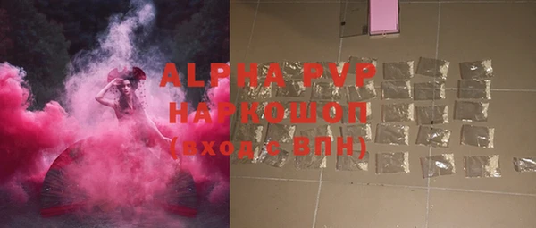 mdma Дмитров