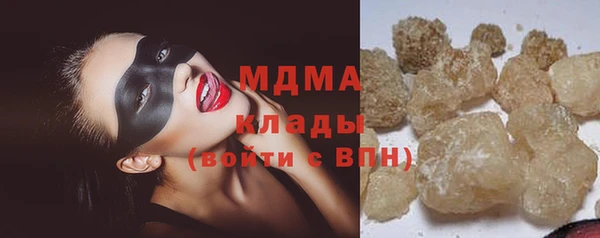 spice Дмитровск