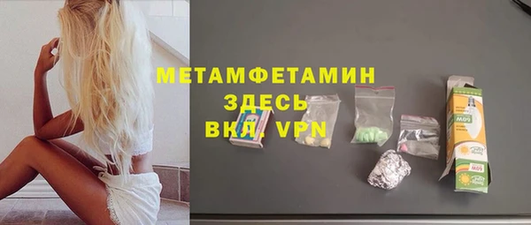 spice Дмитровск