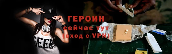 mdma Дмитров
