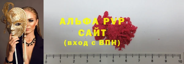spice Дмитровск