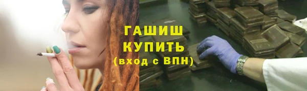 мдма Дмитриев