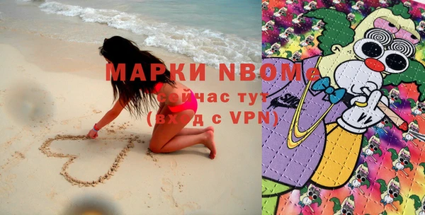 spice Дмитровск