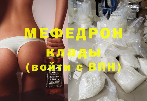 мдма Дмитриев