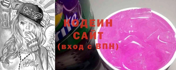 spice Дмитровск