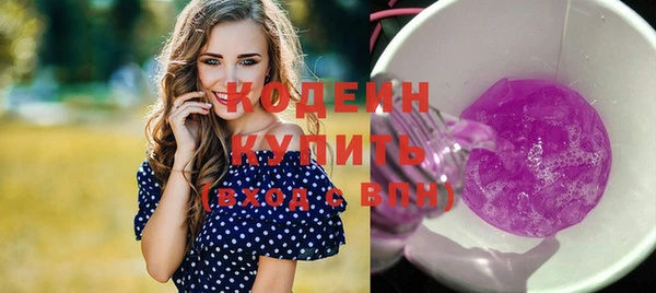 mdma Дмитров