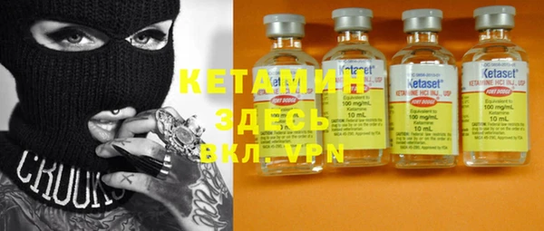 mdma Дмитров