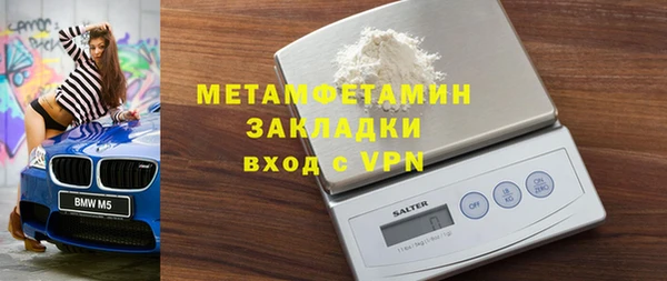 spice Дмитровск