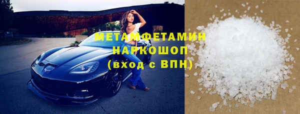 mdma Дмитров