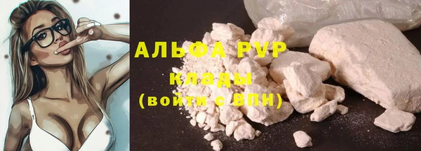 мдма Дмитриев
