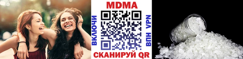 Купить закладки  Ртищево  MDMA crystal 