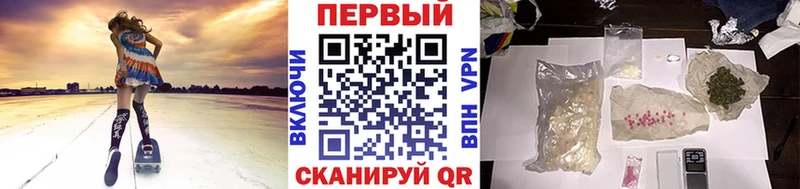 Купить где  Ртищево  МЕТАМФЕТАМИН мет 
